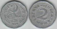 Pakistan Very Rare 1969 2 Paisa Coin KM#25